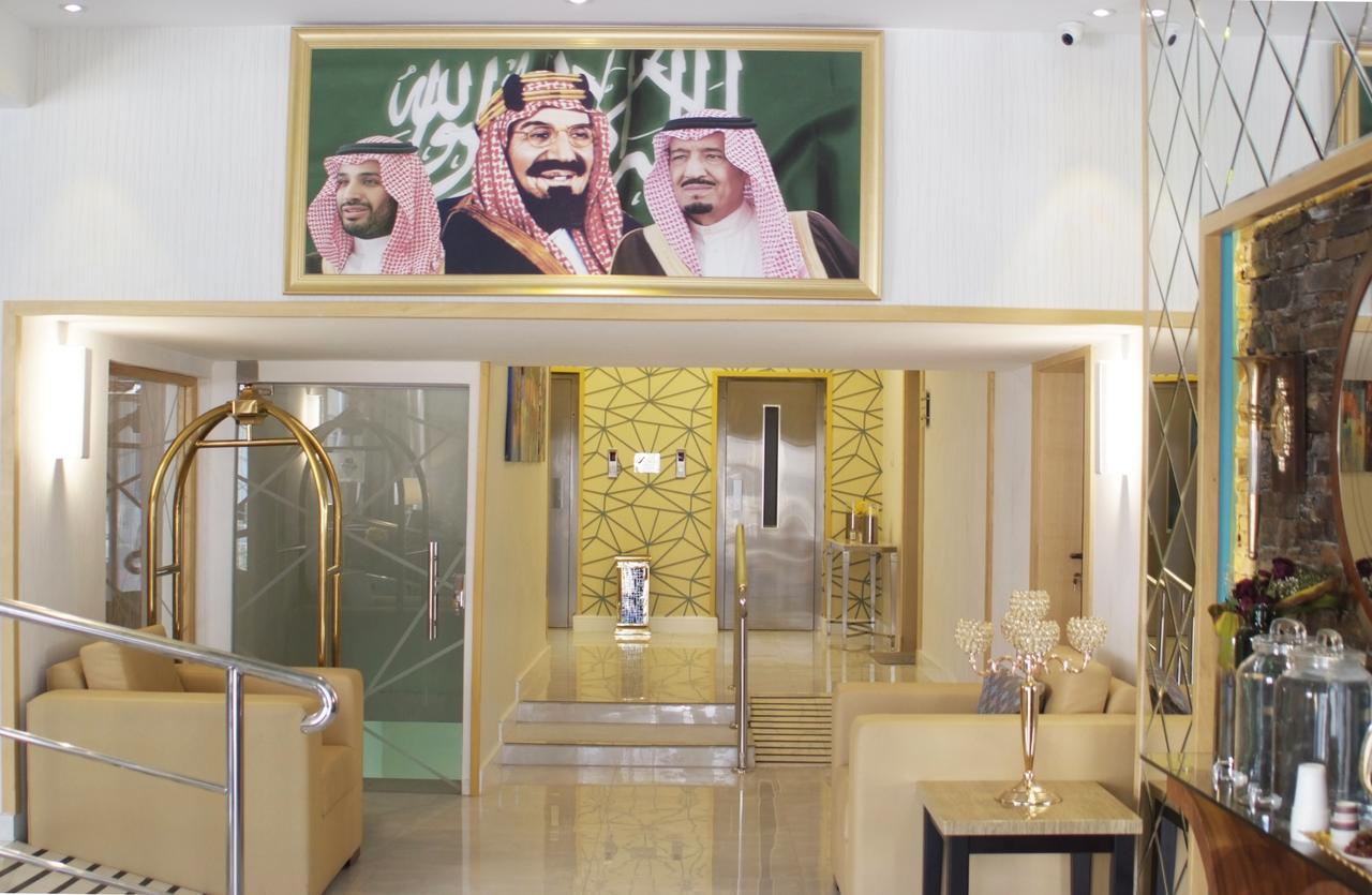 All Days ِaparthotel Riyadh Exterior photo